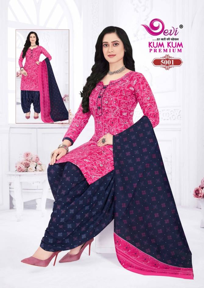 Kumkum Premium Vol 5 By Devi Indo Cotton Printed Readymade Dress Wholesale Price
